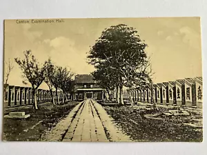 👍 1900s CHINA CANTON IMPERIAL EXAMINATION HALL FOR MANDARIN JOB POSTCARD 广州秀才考场 - Picture 1 of 2