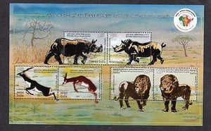 India 2015 Estampillas en relieve miniaturas montadas 3a Cumbre del Foro India-África - Imagen 1 de 1