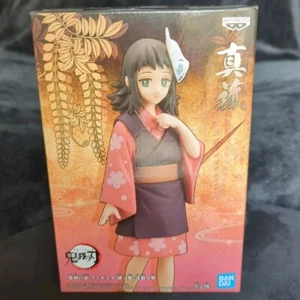Demon Slayer Makomo Figure Banpresto Makomo Figure nuovo sigillato mai aperto - Foto 1 di 6