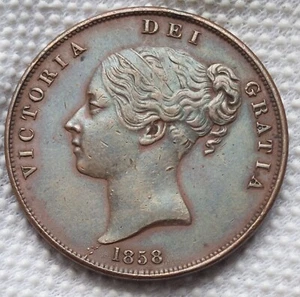 PENNY RAME ALTA QUALITÀ 1858 VICTORIA TESTA GIOVANE OTTIMO DETTAGLIO SPINK 3948 P33 - Foto 1 di 2