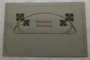 Felicitaciones de cumpleaños. Postal (S2) - Imagen 1 de 2