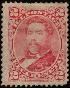 Hawaii - 1883 - 2 Cents King David Kalakaua Banknote Issue # 38 Mint Fine - VF - Picture 1 of 1