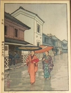 Toshi Yoshida Rain Umbrella Original Woodblock Print Showa 15 - Picture 1 of 18