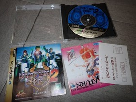 SS Soft irtua Cop 2 Sega Saturn Postcard Flyer G114/J0755