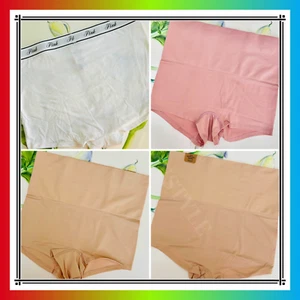 Victoria's Secret PINK COTTON POLYAMIDE BLEND High Waist Boy Short Panties NEW - Picture 1 of 5