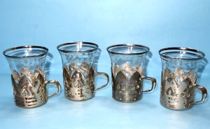(4) Portabicchieri da tè vintage con manico in metallo argento e bordo argento bicchieri incisi - Foto 1 di 15