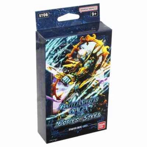 Battle Spirits Saga Bodies of Steel Starter Deck ST06 BLUE Brand New - Picture 1 of 1