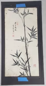 Antik 18. Jahrhundert? Chinesische japanische Bambus Kalligraphie Tintenmalerei - Bild 1 von 24
