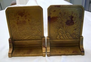 Set of BRONZE BOOK ENDS Marked Japan Garden Scene Cherry Blossoms - Picture 1 of 6