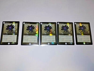 Black Lotus FOIL 10Cards Set Duel Masters Collaboration Japanese NM - Image 1 of 2