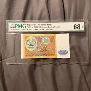 Tagikistan 100 rubli 1994 P 6a superba gemma UNC PMG 68 EPQ - Foto 1 di 2