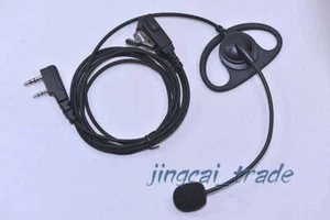 D-Shape PTT Headset Earpiece Mic for Kenwood Puxing Baofeng Wouxun with boom mic - Picture 1 of 3
