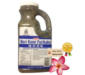 ๐บ NORI KOMI FURIKAKE SEAWEED SESAME SEEDS 12.4 OZ FAST SHIPPING - Picture 1 of 7