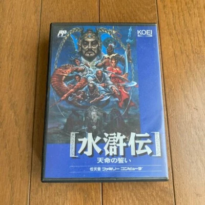 NES SUIKODEN (Tenmei no Chikai)  Famicom Japanese game with BOX - Image 1 of 4