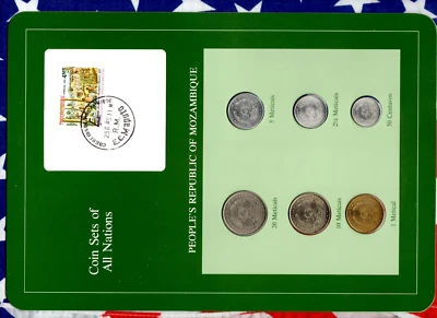 Coin Sets of All Nations Mozambique 1980-1982 UNC 20 Meticais 80 1 Metical 1982 - Image 1 of 4