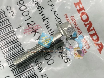 Tornillos de cubierta de cárter originales Honda Rebel 250. En stock y listo para enviar. B... Foto 1 de 4