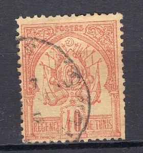 FRANCE TUNISIA, YV # 6, USED - Picture 1 of 1