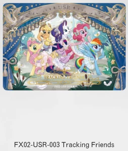 KAYOU MY LITTLE PONY FANXING VOL 2 SERIES FX02-USR-003 TRACKING FRIENDS - Picture 1 of 1