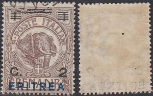 Italy Colony -Eritrea 1924- Used stamp. Mi Nr.: 83. "Elephant".....(EB) AR-03497 - Picture 1 of 1