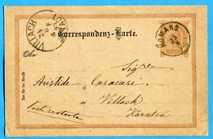 1893 ROMANS cerchio austriaco su CP AUSTRIA 2 kr. (257287) - Picture 1 of 2