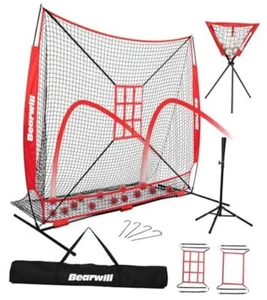 Baseball Net, 7x7ft Baseball Softball Baseball Net with Tee & Ball Caddy - Picture 1 of 8