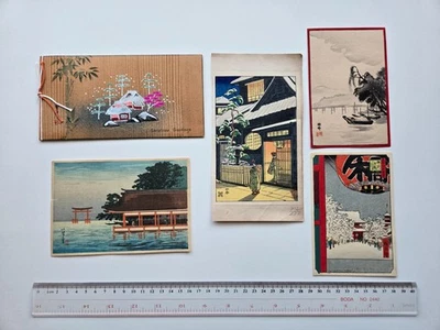 Grupo de 4 pequeñas grabados en madera japoneses Koitsu Shotei Hiroshige Foto 1 de 4