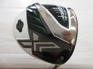 Dunlop XXIO X-eks- 2022 White 9.5° 46in Driver RH Miyazaki AX-2 D4 w/HC - Picture 1 of 12