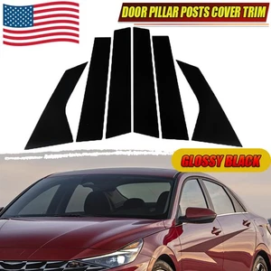Glossy Black Pillar Posts Door Window Trim 6Pc For Hyundai Elantra 2021 22-2023 - Picture 1 of 11