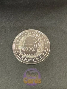 Pokemon Token Japanisch Meiji 1998 Metall AMONITA HP35 - Bild 1 von 2