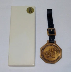 Limited Edition Brass JI Case Company Commemorative Pocket Watch Fob - NOS - Picture 1 of 11
