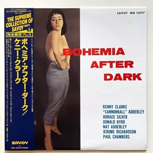 KENNY CLARKE / BOHEMIA AFTER DARK - Japan Savoy LP NM obi - Picture 1 of 3