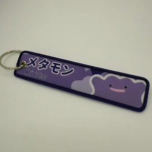 Pokémon Kawaii Ditto - Double-Sided Embroidered Keychain ~ FREE US SHIPPNG - Picture 1 of 2