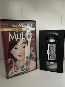 Mulan (VHS, 2000, Gold Collection Edition) - Bild 1 von 4