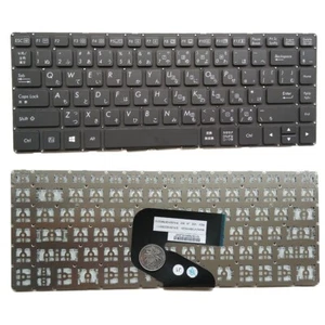 Japanese Keyboard For Getac S410 S410 G1 S410 G2 S410 G3 V138418CS1 20192230311 - Picture 1 of 1