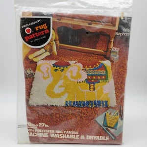 Red Heart Rug Pattern 6621 Elephant Latch Hook 20”x27” Canvas Only NOS Sealed - Picture 1 of 6