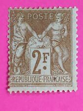  TIMBRE CLASSIQUE FRANCE TYPE I N°105 NEUF* AVEC CHARNIERE COTE 200 € (154)