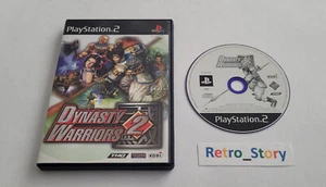Sony Playstation PS2 - Dynasty Warriors 2 - PAL - Picture 1 of 3