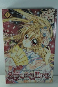Japanese Manga Comic Graphic Novel THE LEGEND OF PRINCESS SAKURA HIME Volume 1 - Bild 1 von 3
