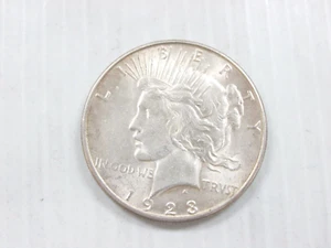 1923-S Peace Dollar US Silver Dollar AU+ DD119 - Picture 1 of 2