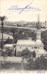 Egypt - ALEXANDRIA - Al-Magrib Mosque - Publ. Levy L.L. 23 - Picture 1 of 2