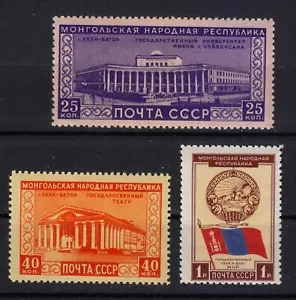 Rusia 1951 montada sin montar o nunca montada Mi 1552-1554 Sc 1545-1547 República Popular de Mongolia ** - Imagen 1 de 2