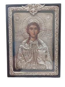 Saint Xanthipi Traditional Greek Orthodox Frame Engraved Metal Icon 9 1/4"