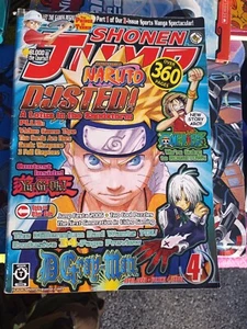 Shonen Jump Sports Manga Anime Guide April 2006 - Bild 1 von 6
