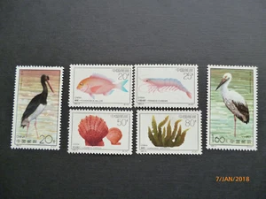 RPC Cina 1992-2,-4 T.162, 2414-15,2420-23, cicogne, pesci / compl. Set / MNH - Foto 1 di 1