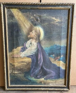 Antique 1920s/1930s Small Framed Oil-Painting Of Jesus, Signed; M. Kummer - Picture 1 of 10