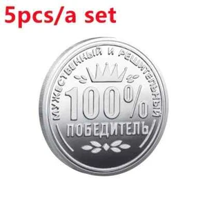 Fashion Metal Coin Decision Coin Challenge Coin Collection Birthday Gift 5PCS - Picture 1 of 8