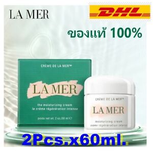 2X La Mer Creme Moisturizing Face cream For Dry Skin 60ml The New