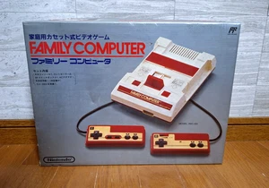 NUEVA Consola Nintendo Famicom HVC-001 1983 Japón *ARTÍCULO DE COLECCIONISTA MILAGROSO* 2 - Imagen 1 de 4