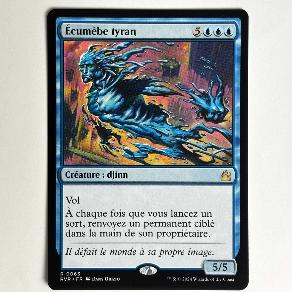 ECUMEBE TYRAN MTG RVR - CARTE MAGIC THE GATHERING FR NEUF - Photo 1/1