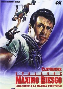 Máximo riesgo - Imagen 1 de 1